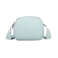 Damen Tasche Crossbody Umhängetasche Bodybag Schultertasche Metallic Handytasche Crossover Damentasche Schmucktasche Handtasche Reise Kunst-Leder Hellgrün