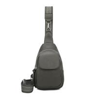 Damen Crossbody Sling Tasche Rucksack Bodybag Crossbag Crossover Schultertasche Gürteltasche Brusttasche Umhängetasche Grau