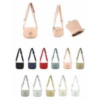 Damen Brusttasche Tasche Cross Over Body Bag Schultertasche Umhängetasche Hüfttasche Handytasche Gürteltasche Kameratasche Bauchtasche Abend Freizeit Reise Leder Optik Beige