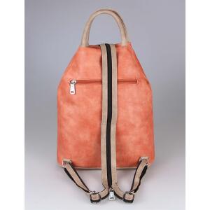 Damen Rucksack Tasche Schultertasche Leder Optik Daypack Backpack Handtasche Tagesrucksack Cityrucksack Coral