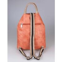 Damen Rucksack Tasche Schultertasche Leder Optik Daypack Backpack Handtasche Tagesrucksack Cityrucksack Coral